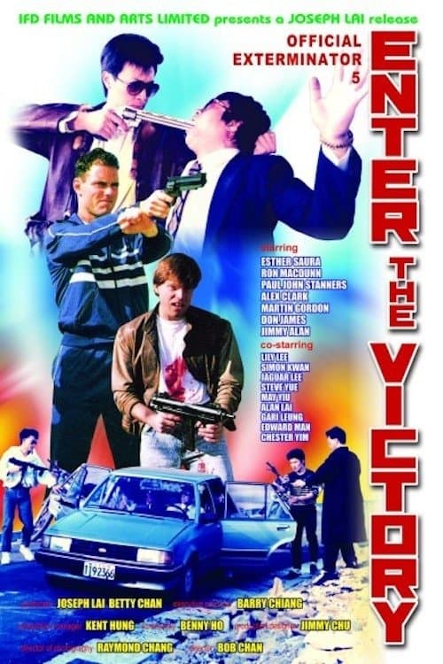 Official Exterminator 5 - Enter The Victory poster