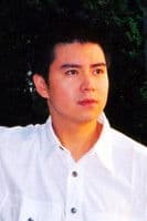 Che Yue profile photo