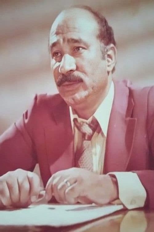 Ramadan Katea profile photo