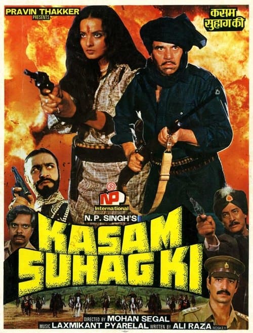 Kasam Suhag Ki poster