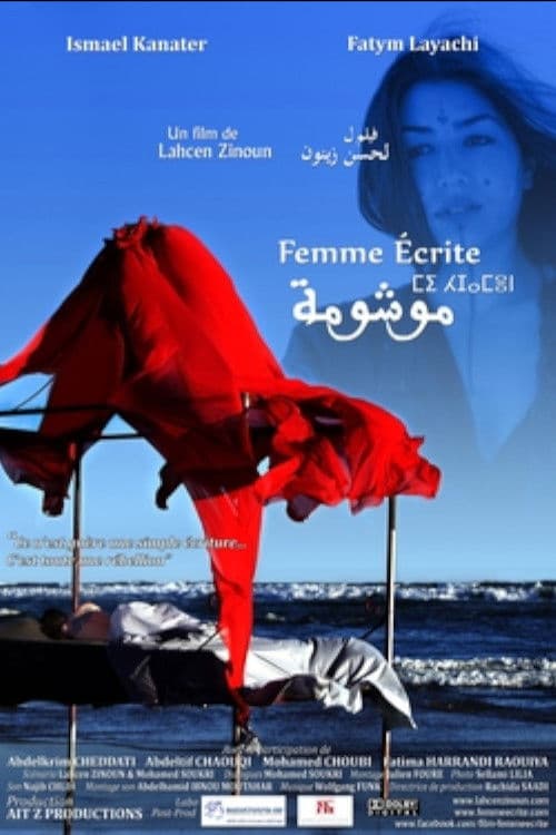 Femme écrite poster