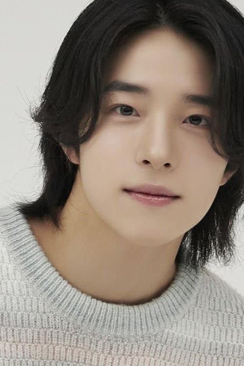 Nam Da-reum profile photo