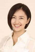 Shizuka Ochi profile photo