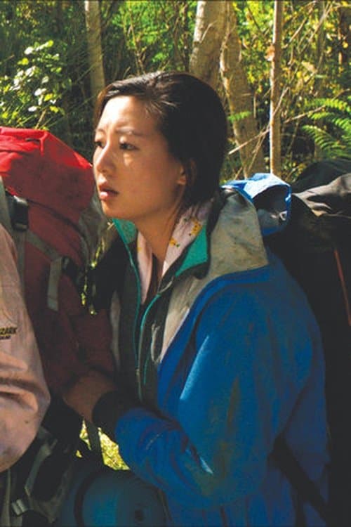 Han Wen profile photo