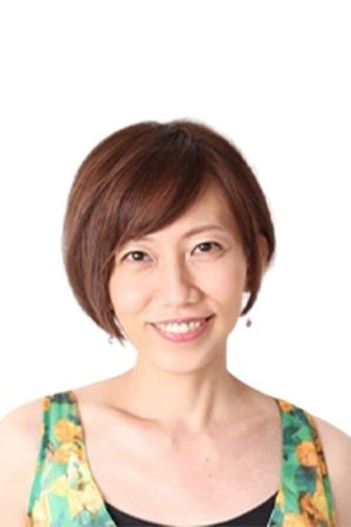 Rieko Kamenaka profile photo