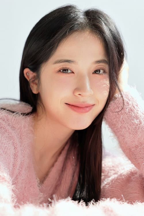 유영은 profile photo