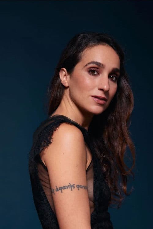 Giulia Eugeni profile photo