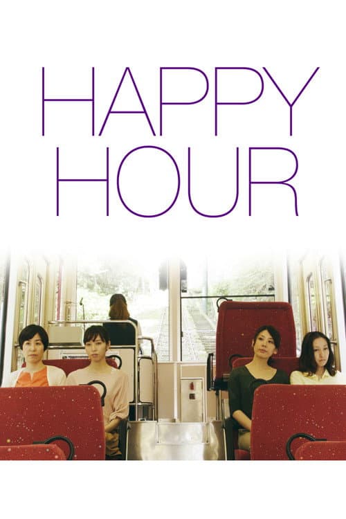 Happy Hour poster