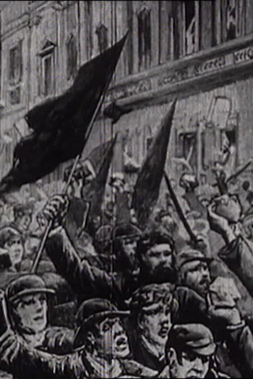 What About the Workers? poster