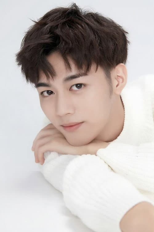 Luo Dianxia profile photo