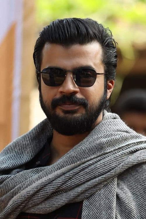 Prantik Banerjee profile photo