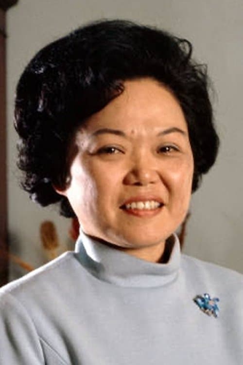 Patsy Mink profile photo