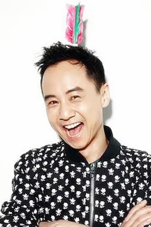 Mao Hai profile photo