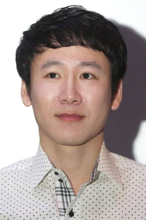 Paul Lee profile photo