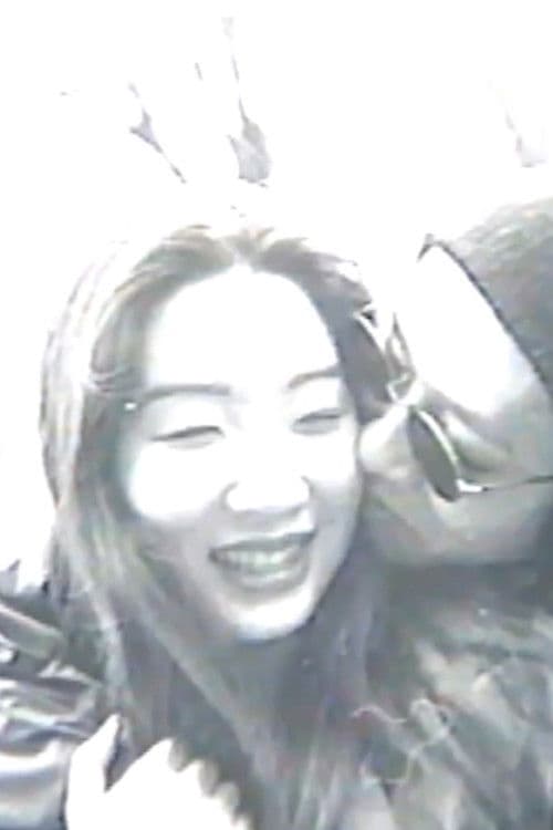 21-year-old Fuji Kasumi poster