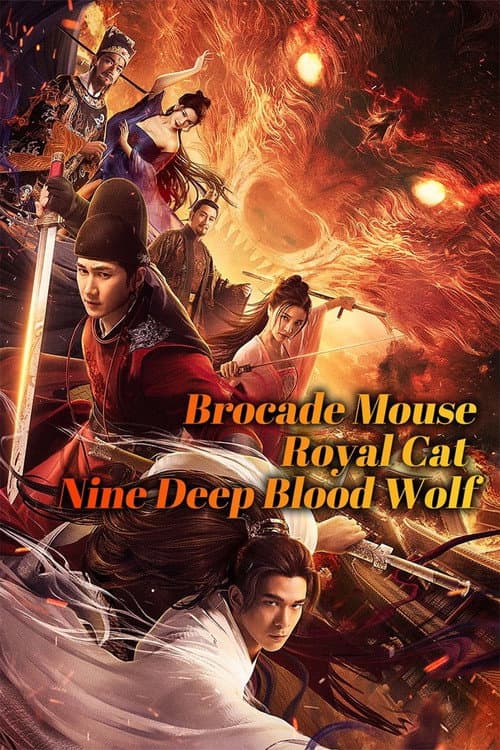 The Mouse and the Cat:  Nine Ghosts Blood Wolf poster