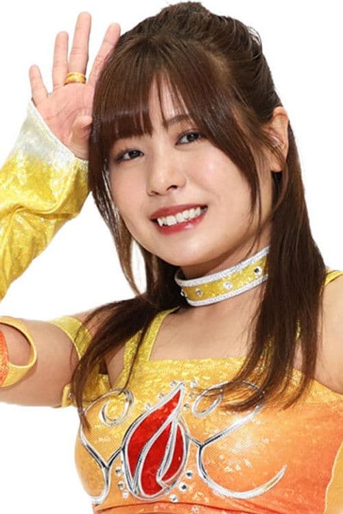 Anne Kanaya profile photo