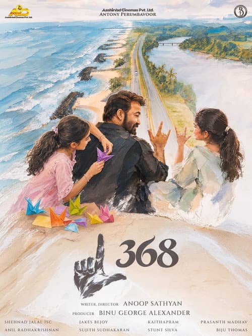 L368 poster