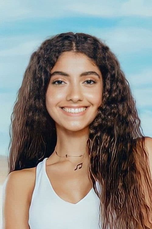 Nour Ardakani profile photo