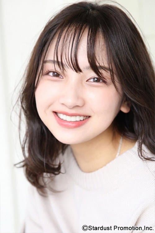 Ai Hayase profile photo