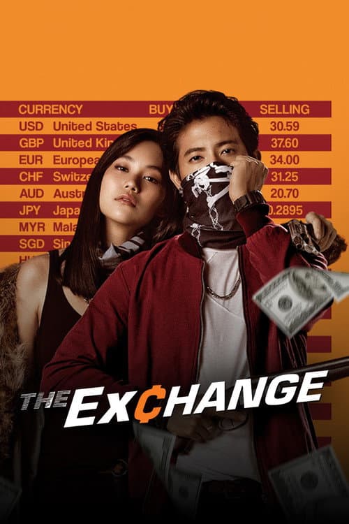 The Exchange poster