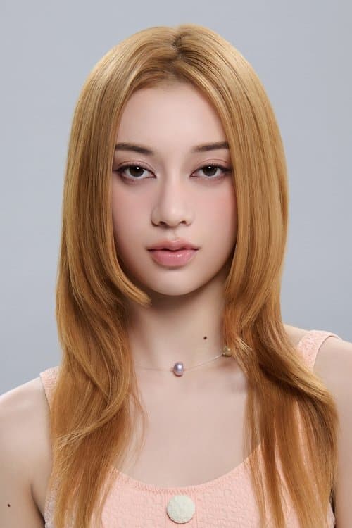 Megan Skiendiel profile photo