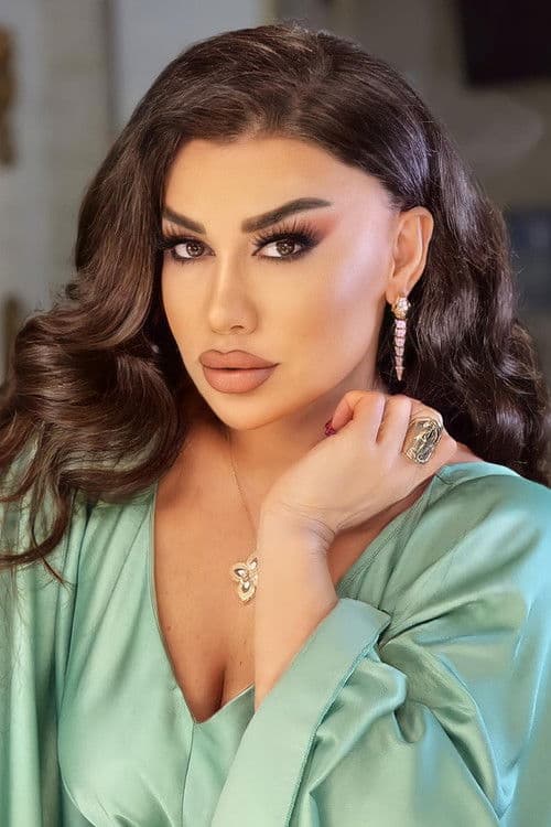 Fatimə Fətəliyeva profile photo