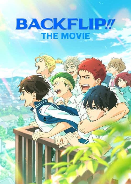 Backflip!! The Movie poster