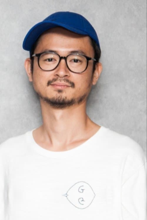 Ukigumo profile photo