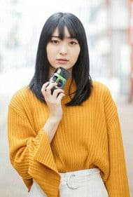 Shizune Nagao profile photo