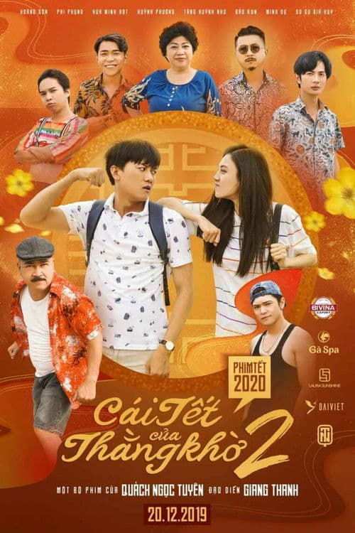 Cái Tết Của Thằng Khờ 2 poster