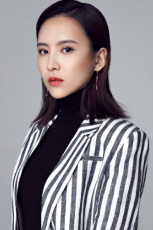 Pu Xue profile photo