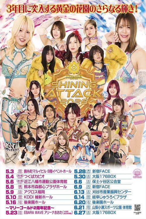 Marigold Shining Attack 2026 ~ Day 6 poster
