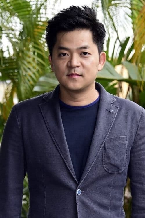 Andrew Chien profile photo