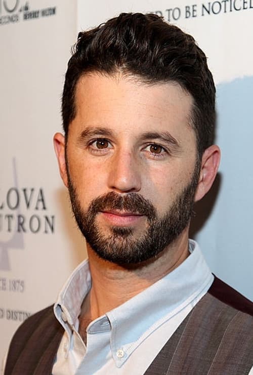 Chris Romano profile photo