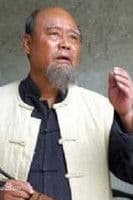 An Ruiyun profile photo