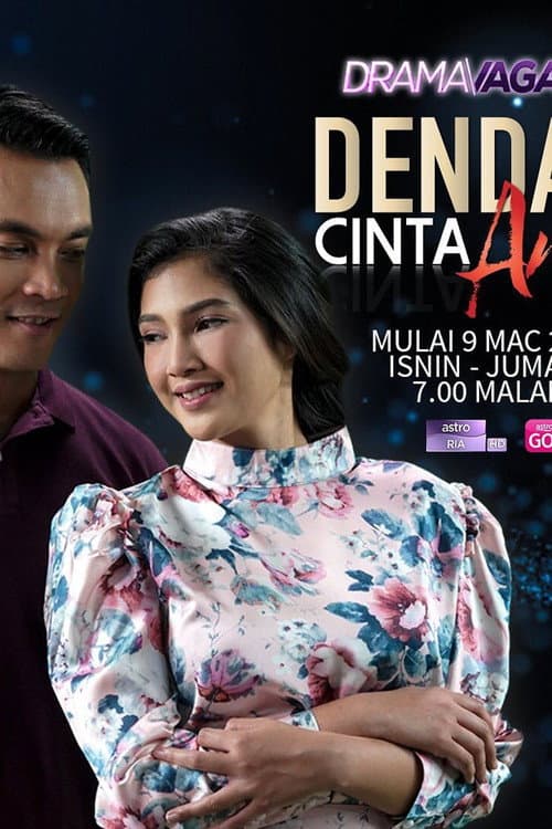 Dendam Cinta Arissa poster