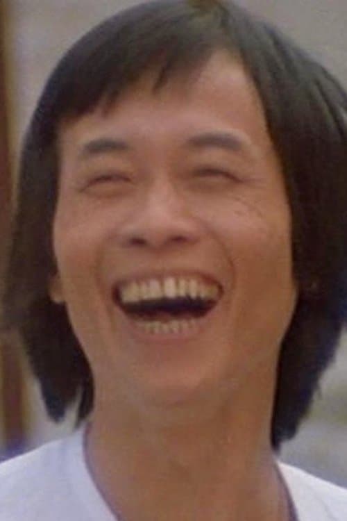 Max Lee Chiu-Chun profile photo