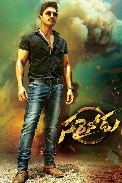 Sarrainodu poster