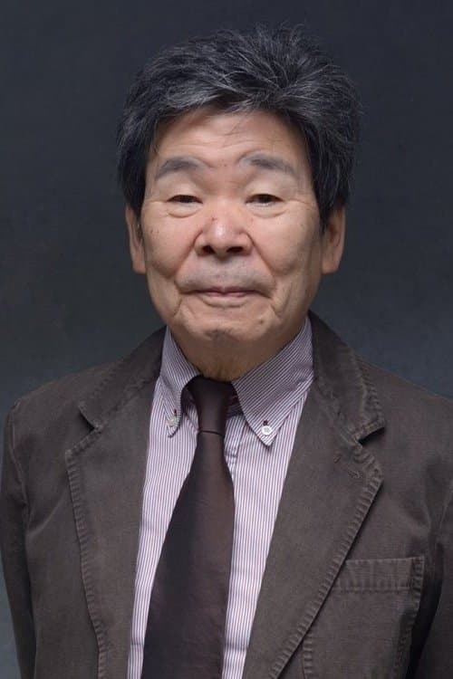 Isao Takahata profile photo