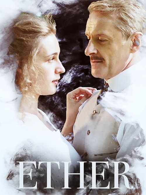 Ether poster
