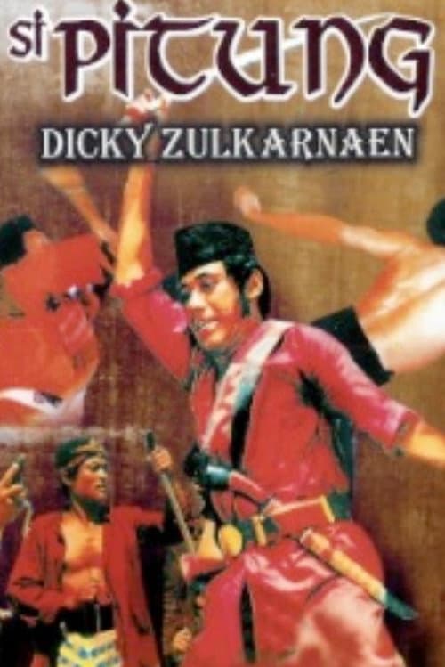 Si Pitung poster