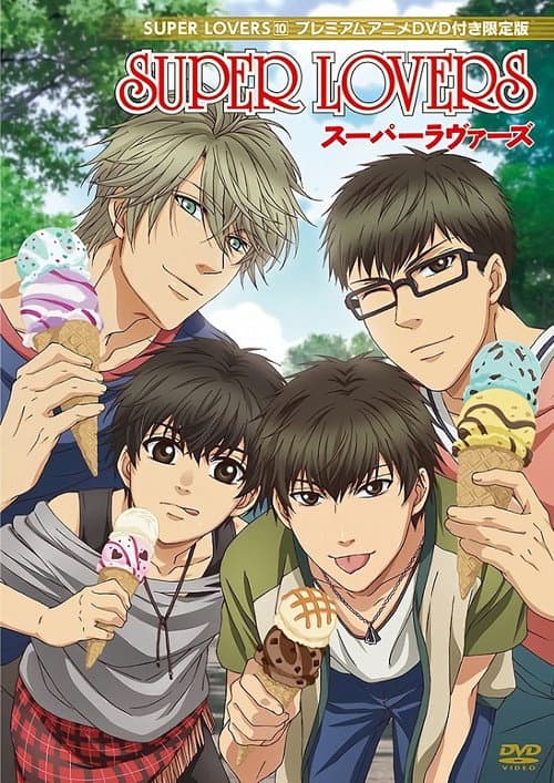 Super Lovers poster