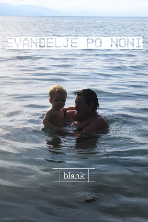Evanđelje po Noni poster