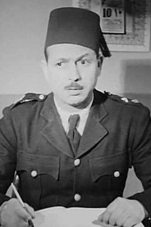 Rashad Hamed profile photo