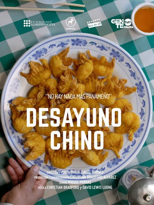 Desayuno Chino poster
