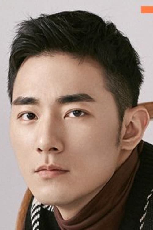 Guo Shuojie profile photo