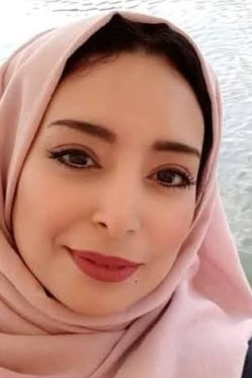 عبير محمد profile photo