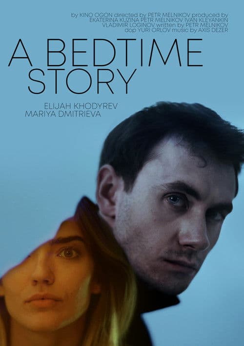 A Bedtime Story poster