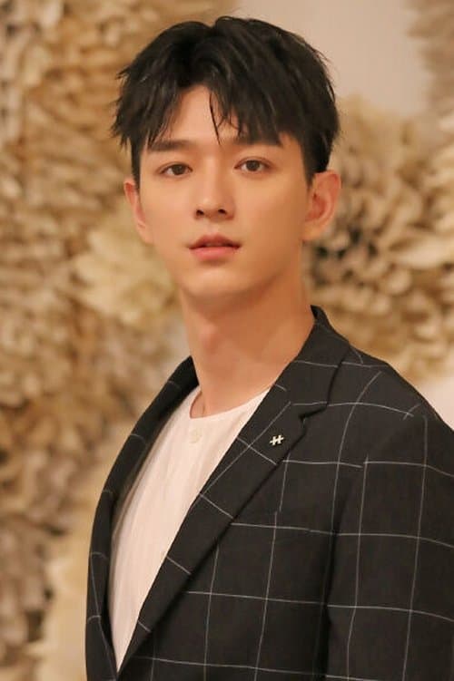 Wen Yifan profile photo